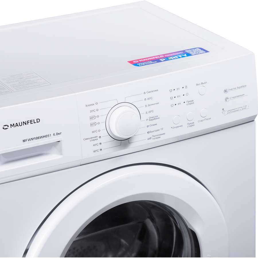 Стиральная машина MAUNFELD MFWM106WH051
