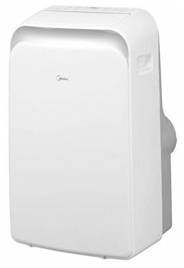 Кондиционер мобильный Midea MPPDA-09CRN7-Q Неинвертор