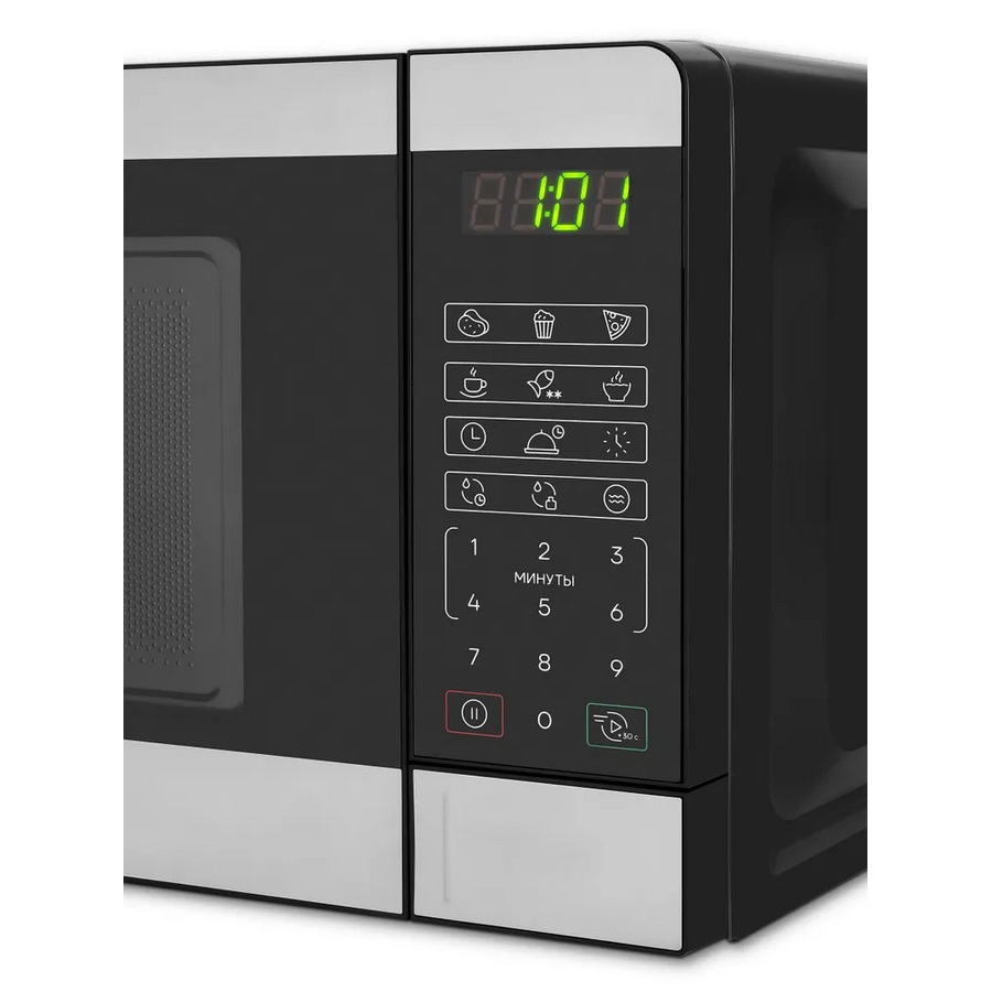 Микроволновая печь Vitek VT-MW0420 черный/серебристый