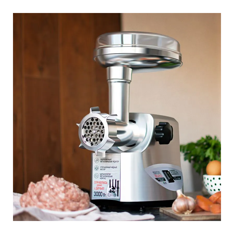 Мясорубка ARESA AR-2105