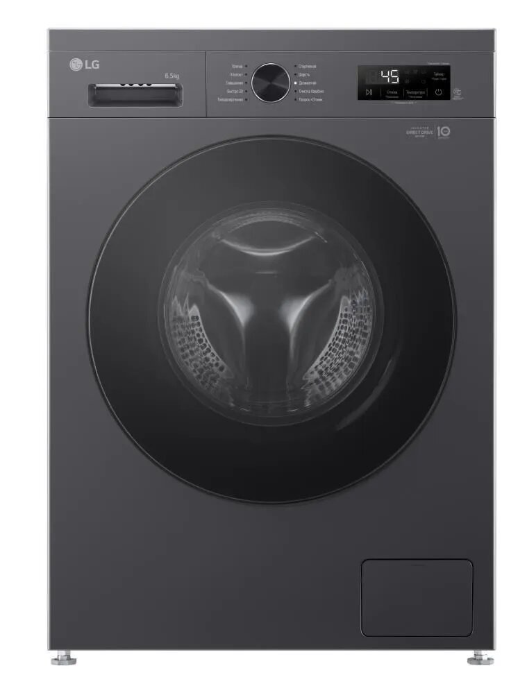 Стиральная машина LG F2Y1WS5J