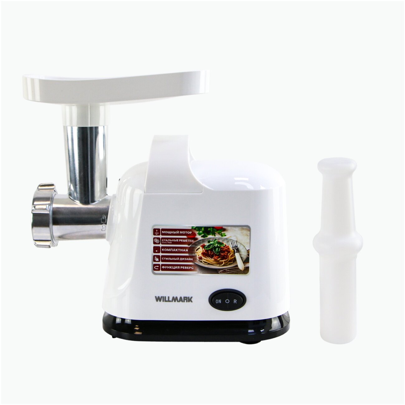 Мясорубка WILLMARK WMG-2512X