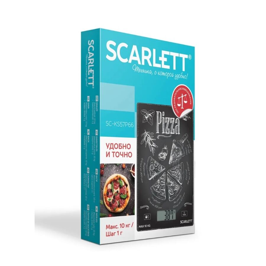 Весы кухонные SCARLETT SC-KS57P66