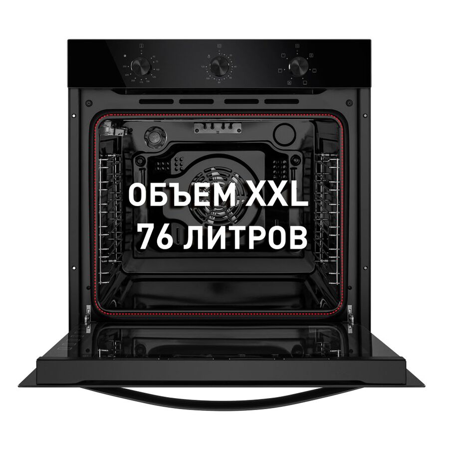 Духовой шкаф Maunfeld EOEF766B2