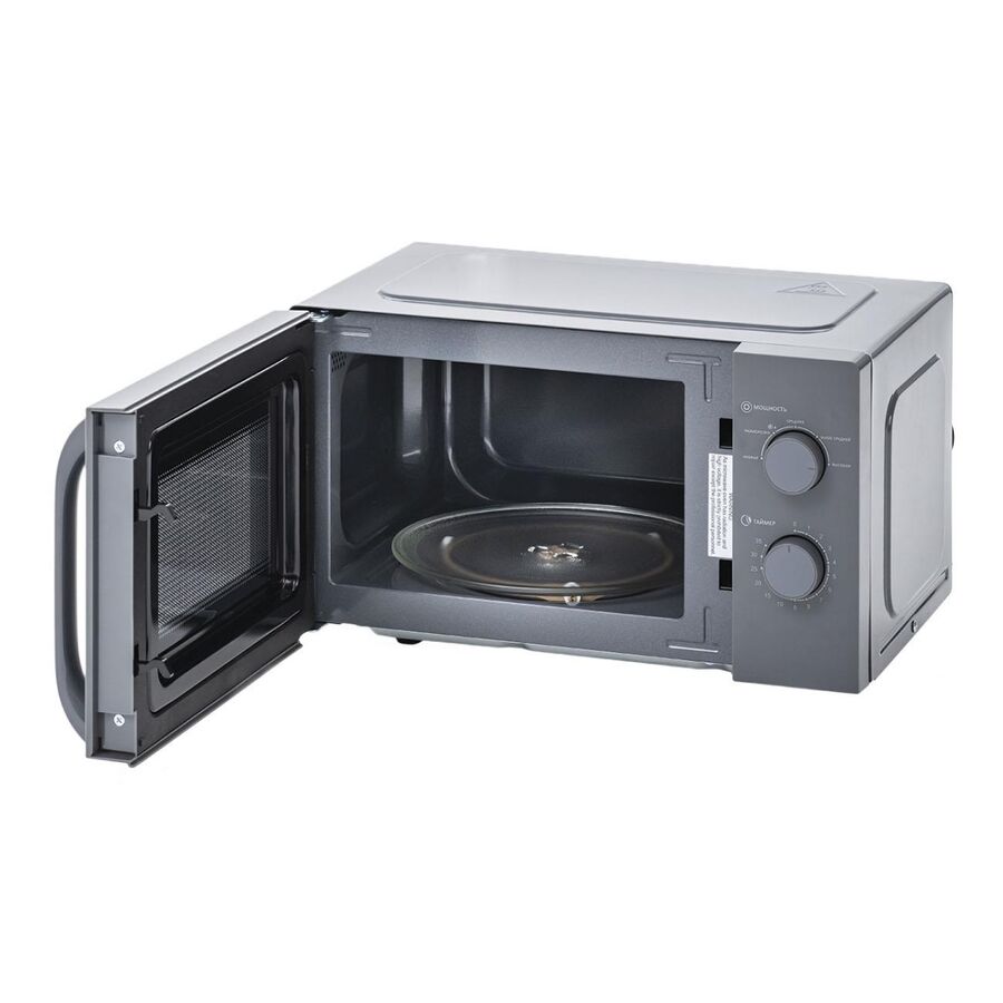 Микроволновая печь Manya W20M02X
