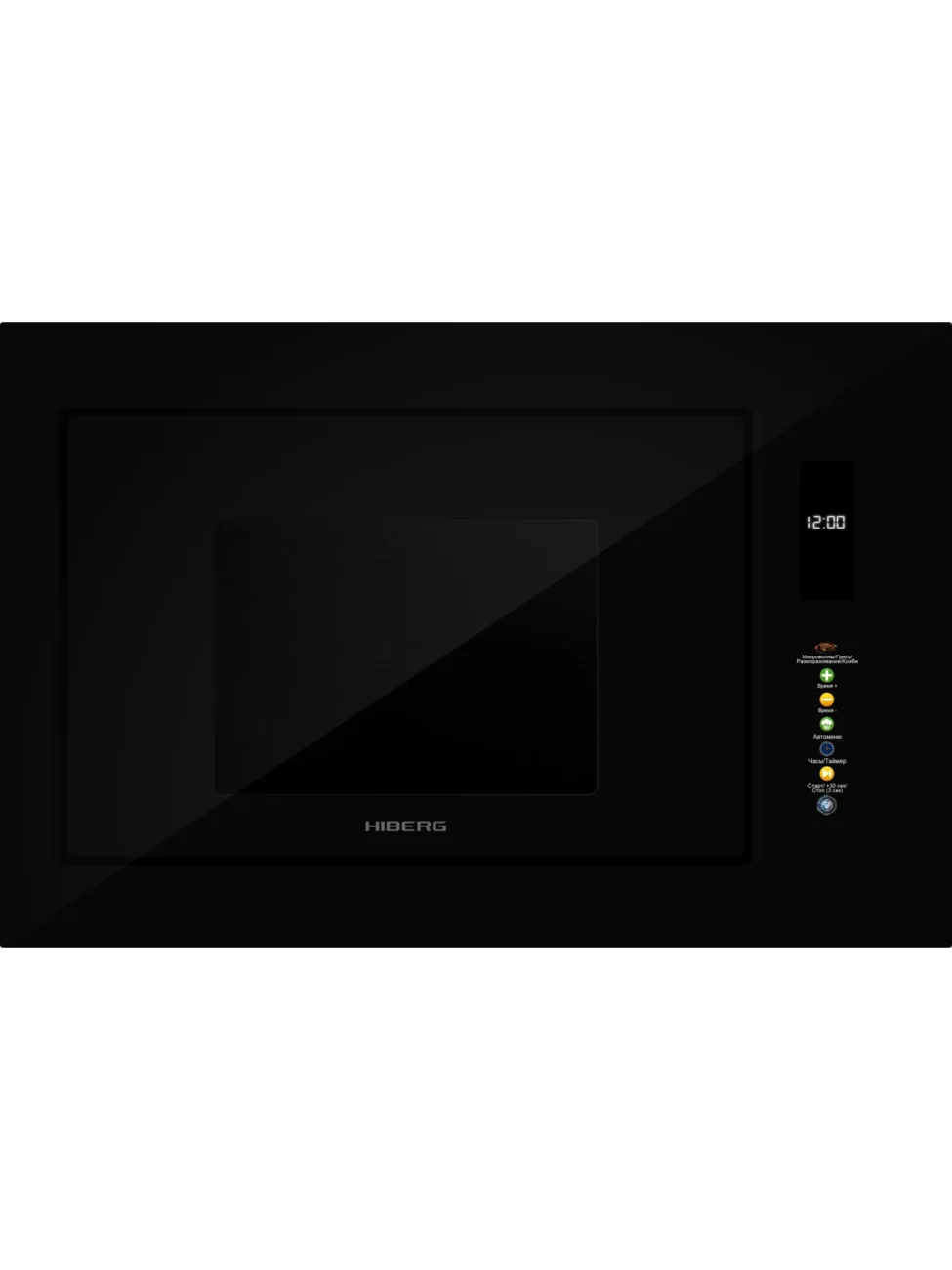 Встраиваемая микроволновая печь HIBERG i-VM 9505 B