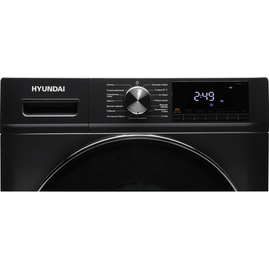 Стиральная машина Hyundai WFD9403 темно-серый