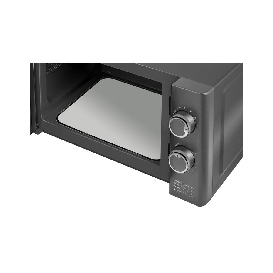 Микроволновая печь Centek СТ-1573 серый/спрей