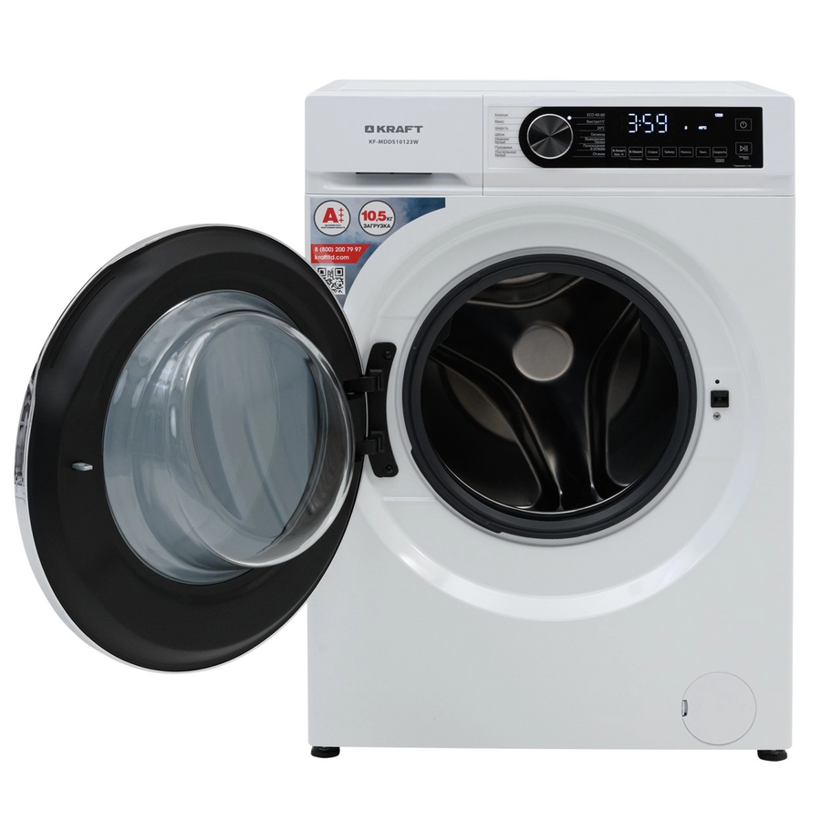 Стиральная машина KRAFT KF-MDDS10123W