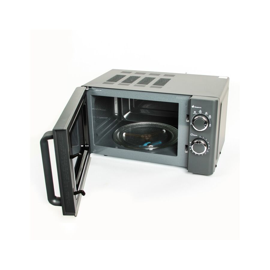 Микроволновая печь Centek CT-1583 серый