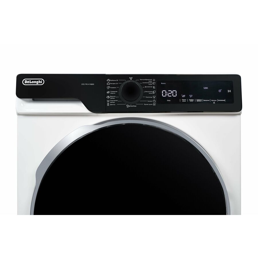 Сушильная машина DeLonghi DTD 795 H Fabio
