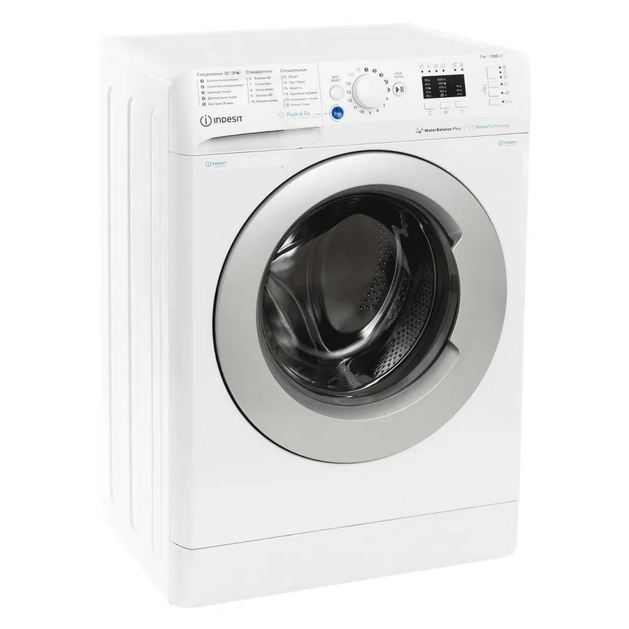 Cтиральная машина Indesit BWSA 7109 WSV