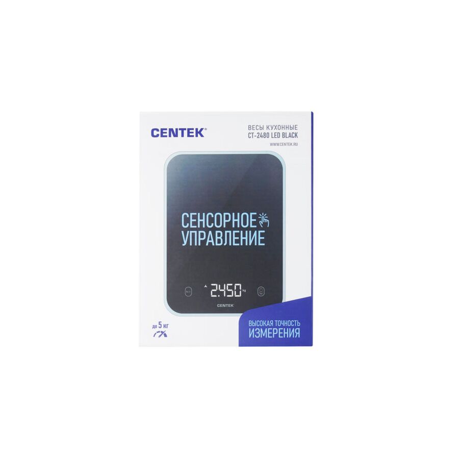 Весы кухонные Centek CT-2480 Black LED