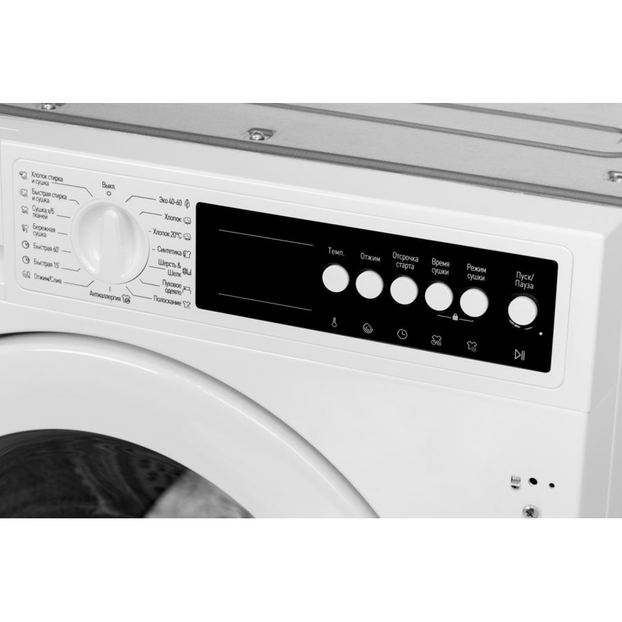 Стиральная машина с сушкой GRAUDE EWTA 80.1