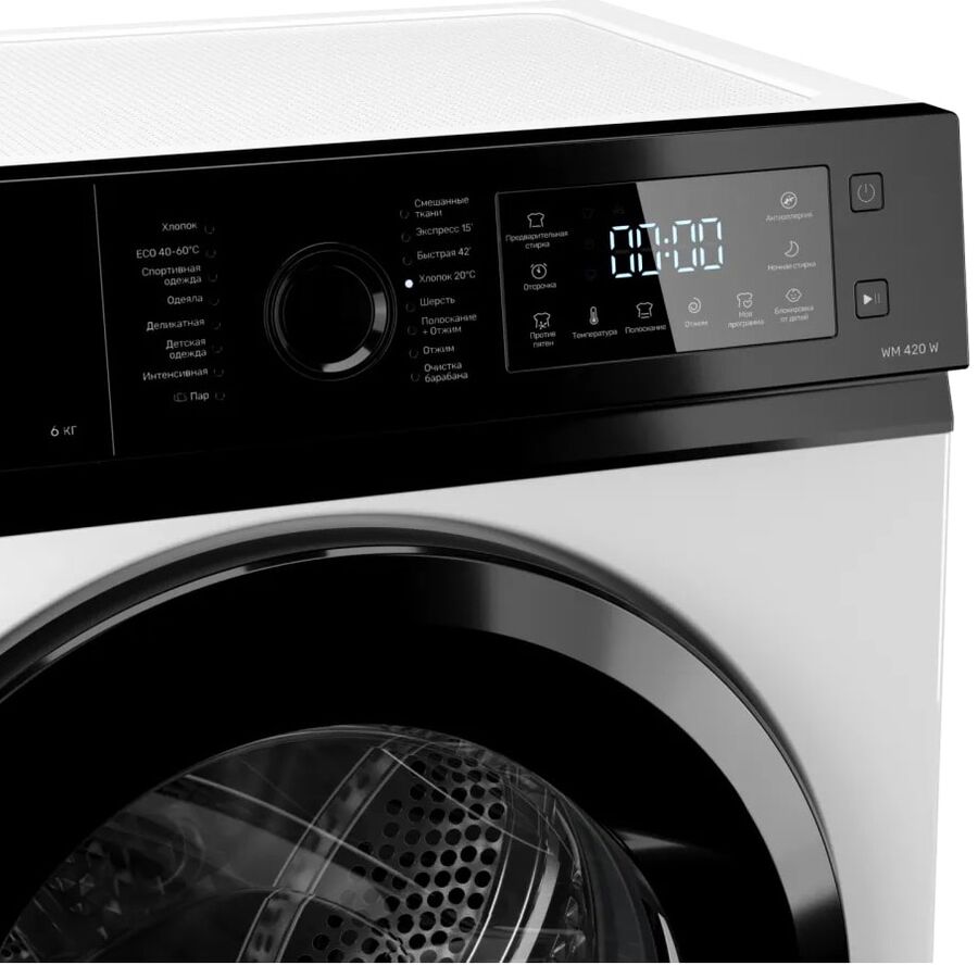 Стиральная машина Kuppersberg WM 420 W