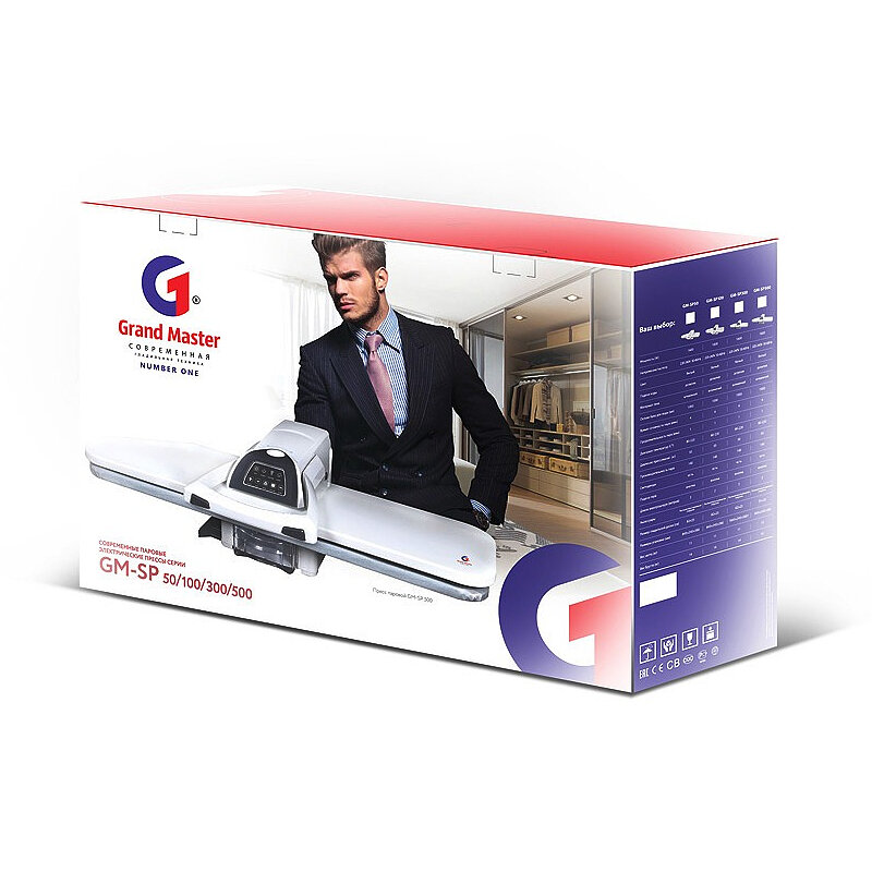 Гладильный пресс Grand Master SP-500 (380776)