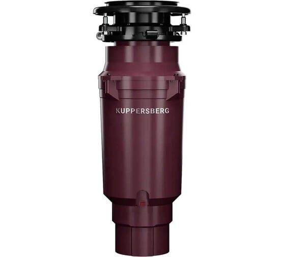 Измельчитель пищевых отходов Kuppersberg WSS 750 V