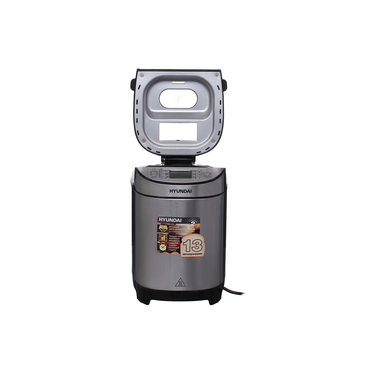 Хлебопечь Hyundai HYBM-M0313G серебристый/черный