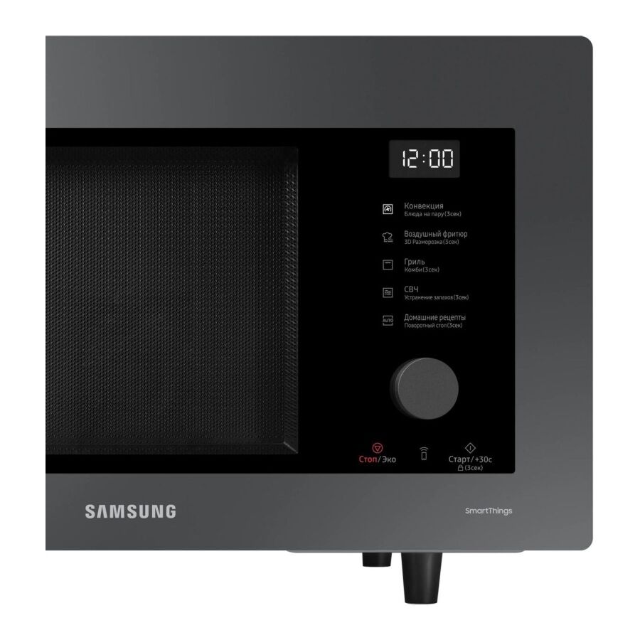Микроволновая печь Samsung MC32DB7746KC/BW антрацит
