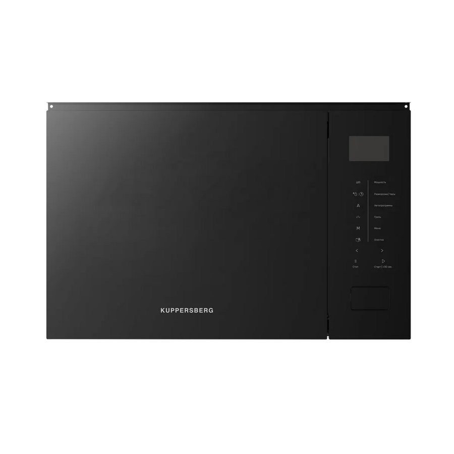 Встраиваемая микроволновая печь Kuppersberg HMW 652 B