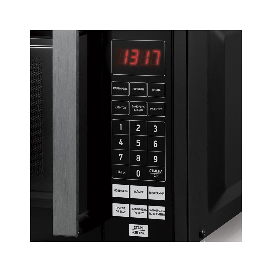 Микроволновая печь BBK 20MWS-779S/B черный