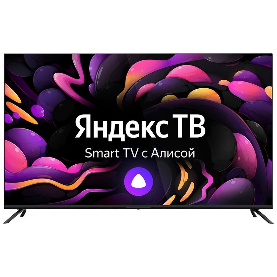 Телевизор HIBERG 50Y UHD-R