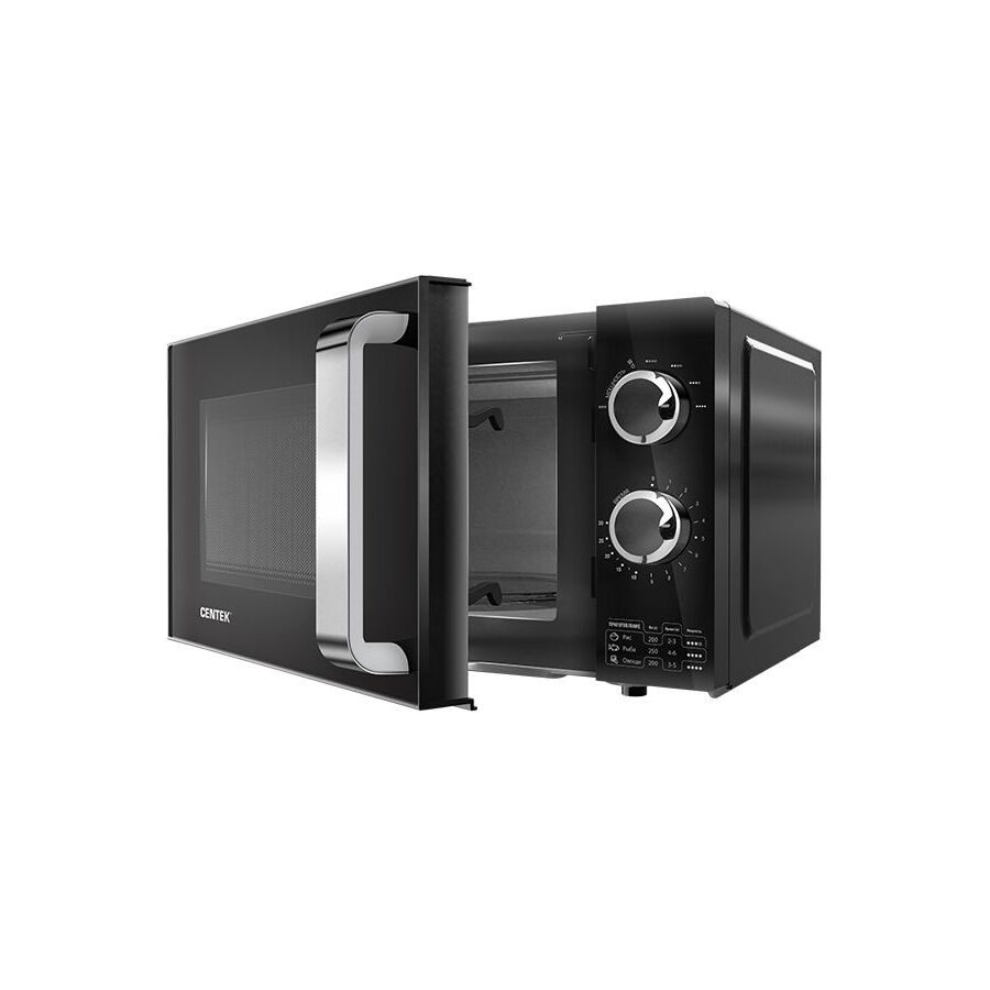 Микроволновая печь Centek CT-1570 черный