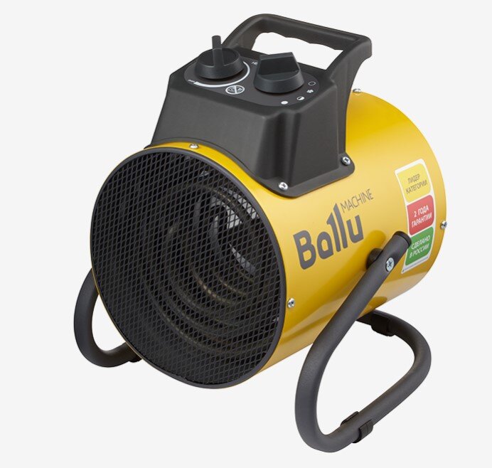 Пушка тепловая Ballu BHP-PE2-5