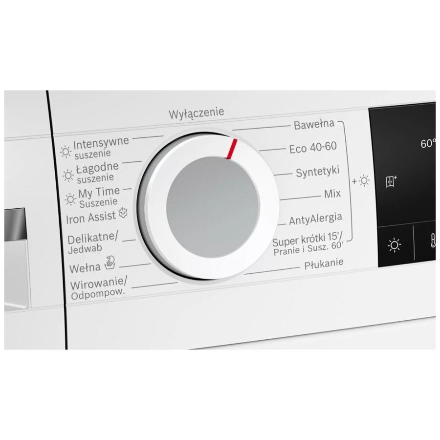 Стиральная машина Bosch WNA144VLSN с сушкой белый