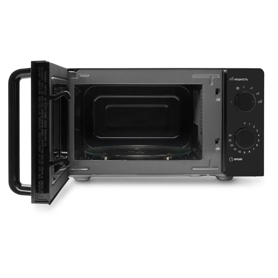 Микроволновая печь Starwind SMW4520 20л.700Вт черный