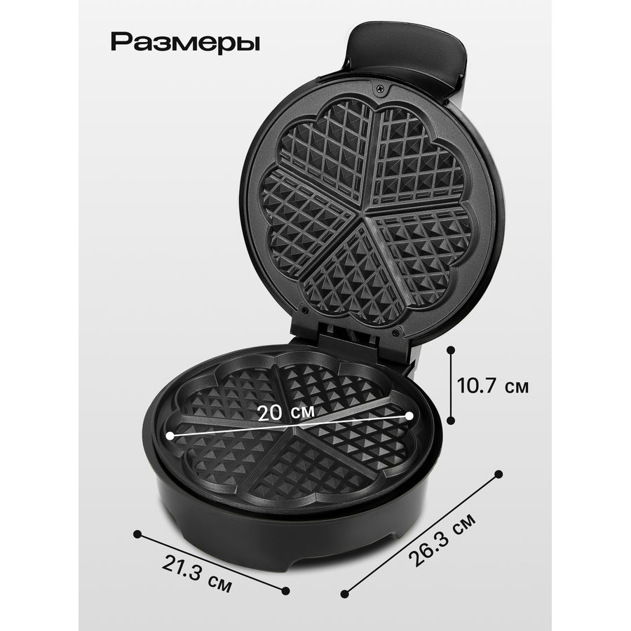 Вафельница RageX R703-000, сердечки, 1000Вт, черная