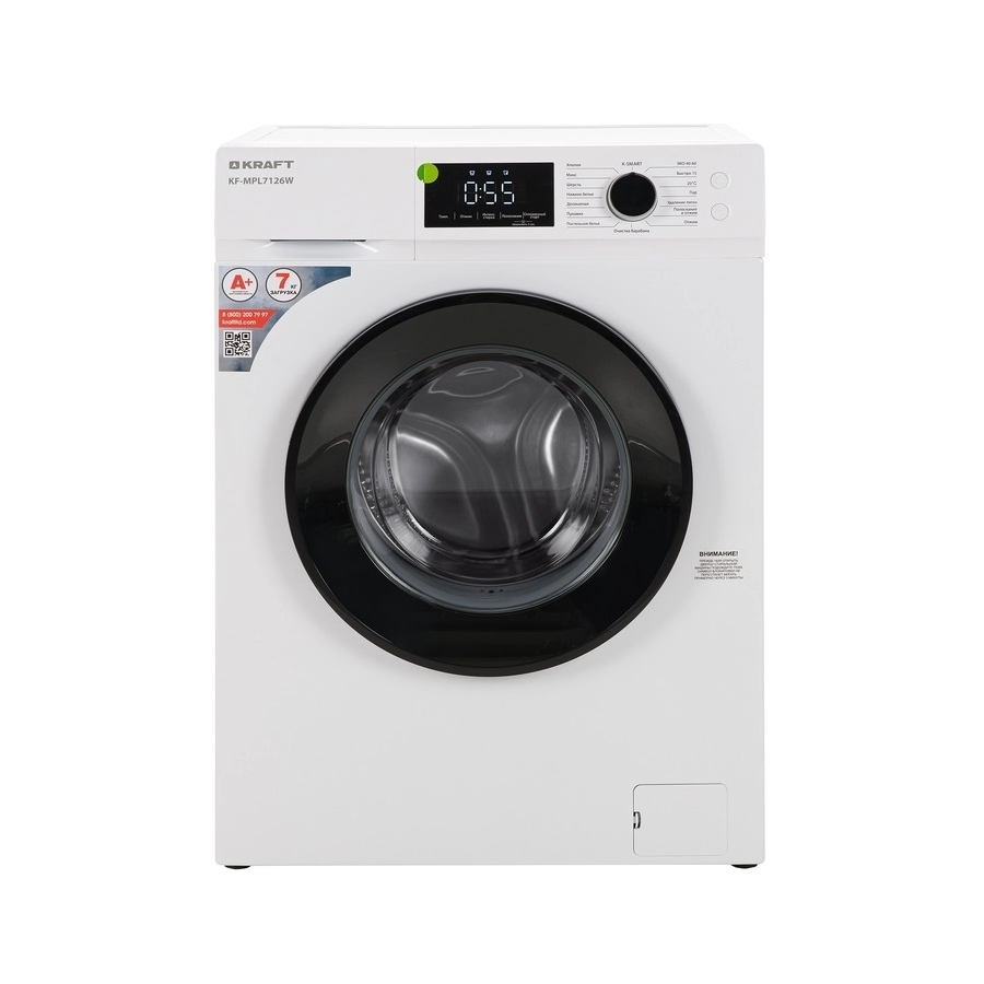 Стиральная машина Kraft KF-MPL7126W класс A+ загр.фронтальная макс.7кг белый