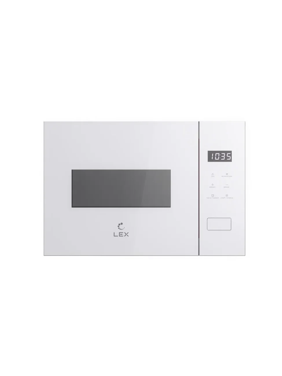 Встраиваемая микроволновая печь Lex BIMO 15.02N WH 15л 600Вт белый