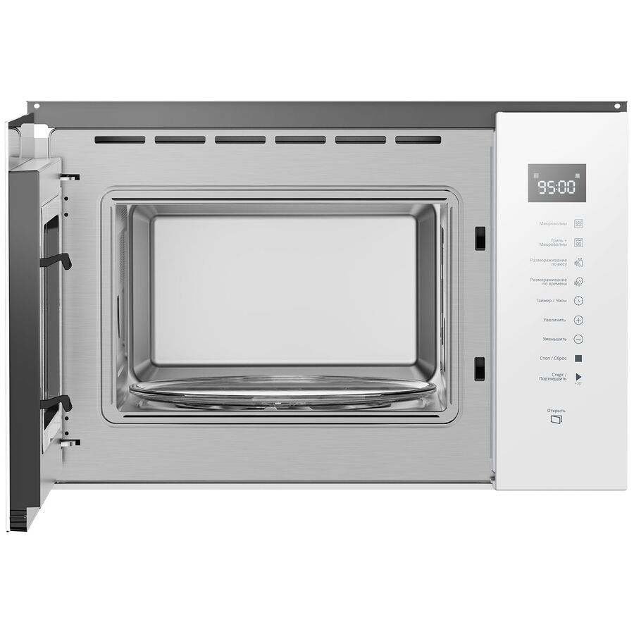 Встраиваемая микроволновая печь HOTPOINT MF25G WH H 25л, 900Вт, белый