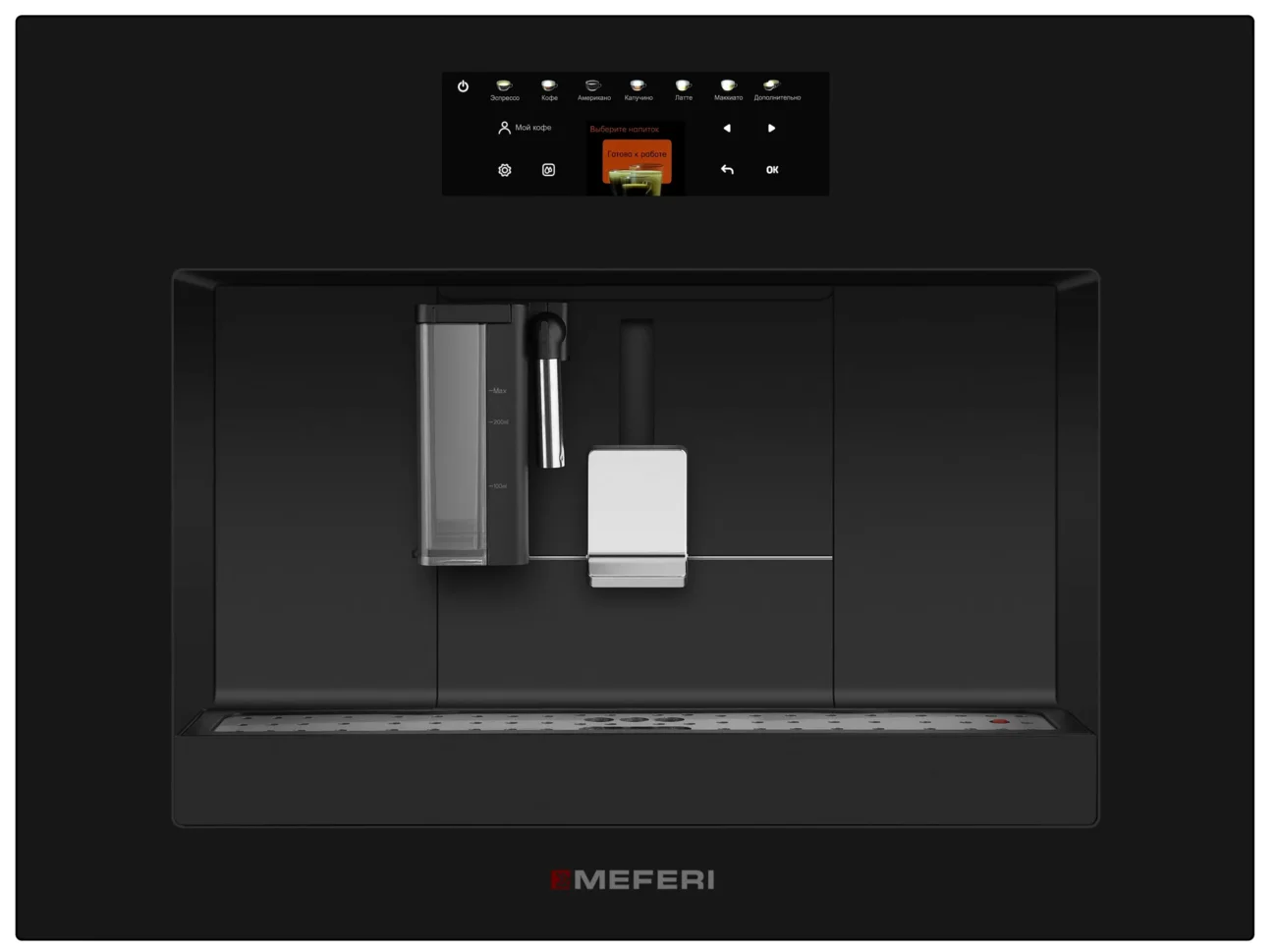 Кофемашина MEFERI MCM6010BK Comfort Plus