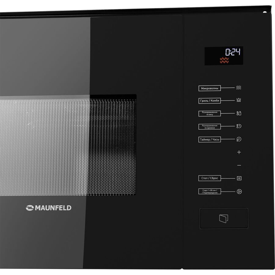 Встраиваемая микроволновая печь Maunfeld MBMO.20.8GB