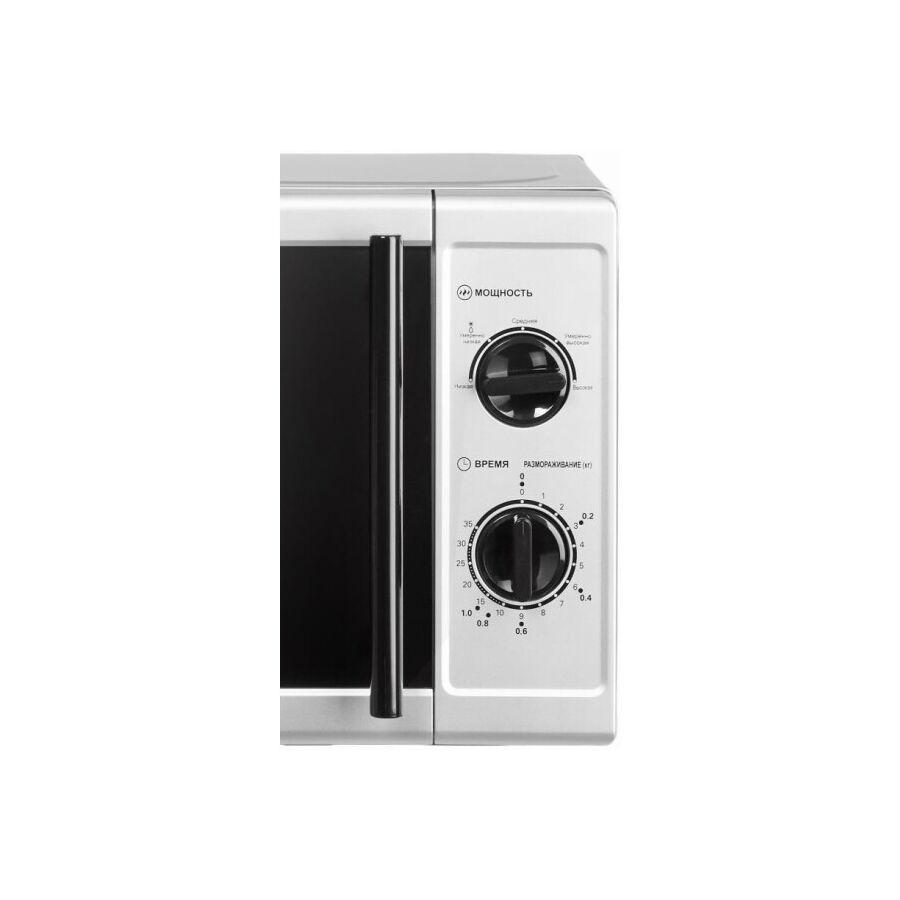 Микроволновая печь Home HMM207FS