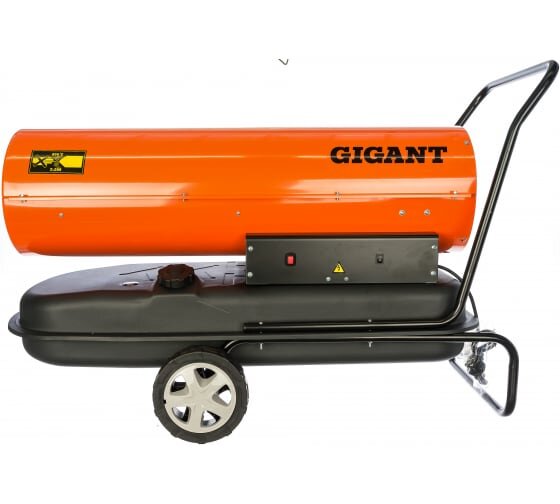 Дизельная тепловая пушка Gigant DHG 60 D2