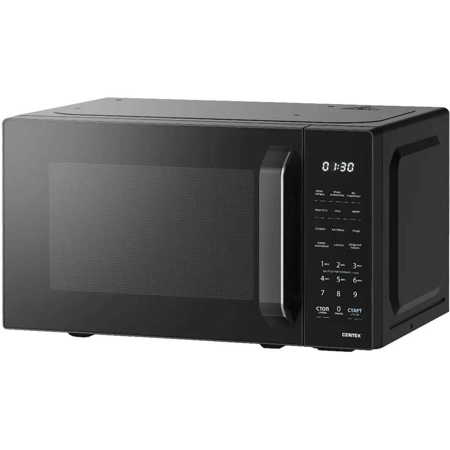 Микроволновая печь Centek CT-1551 черный