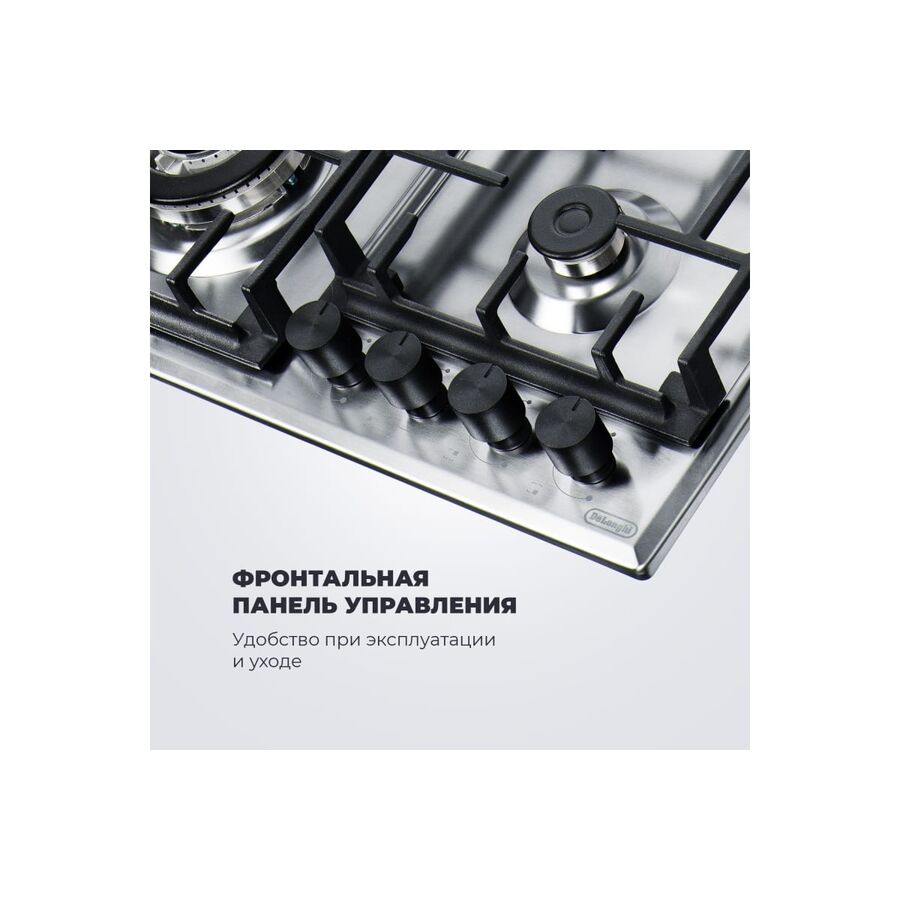 Варочная поверхность DeLonghi Greta 6GW IM