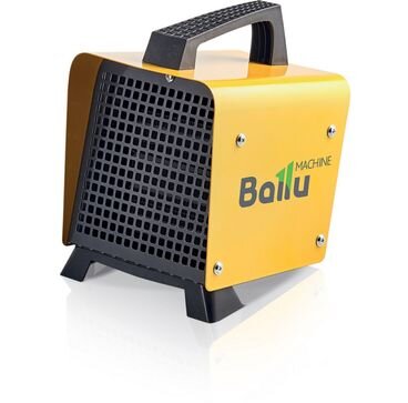 Пушка тепловая Ballu BKN-5