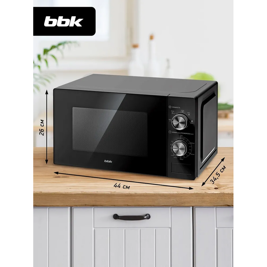Микроволновая печь BBK 20MWS-762M/B черный