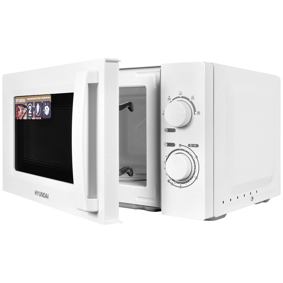 Микроволновая печь Hyundai HYM-M2005 20л. 700Вт белый