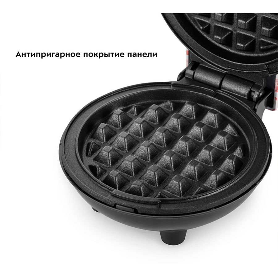 Вафельница Kitfort КТ-1684-1 белый/розовый