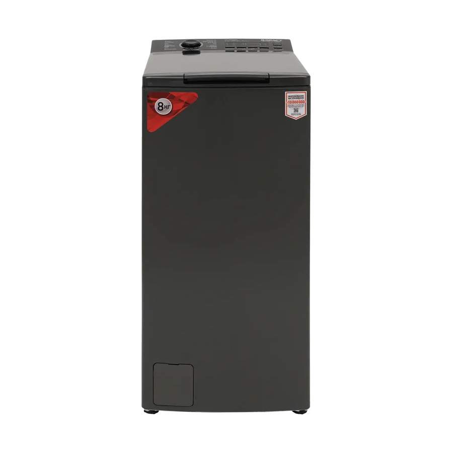 Стиральная машина KRAFT WM Technology TCH-UMD8305G с вертикальной загрузкой 8кг 1300об/мин с паром инверторная