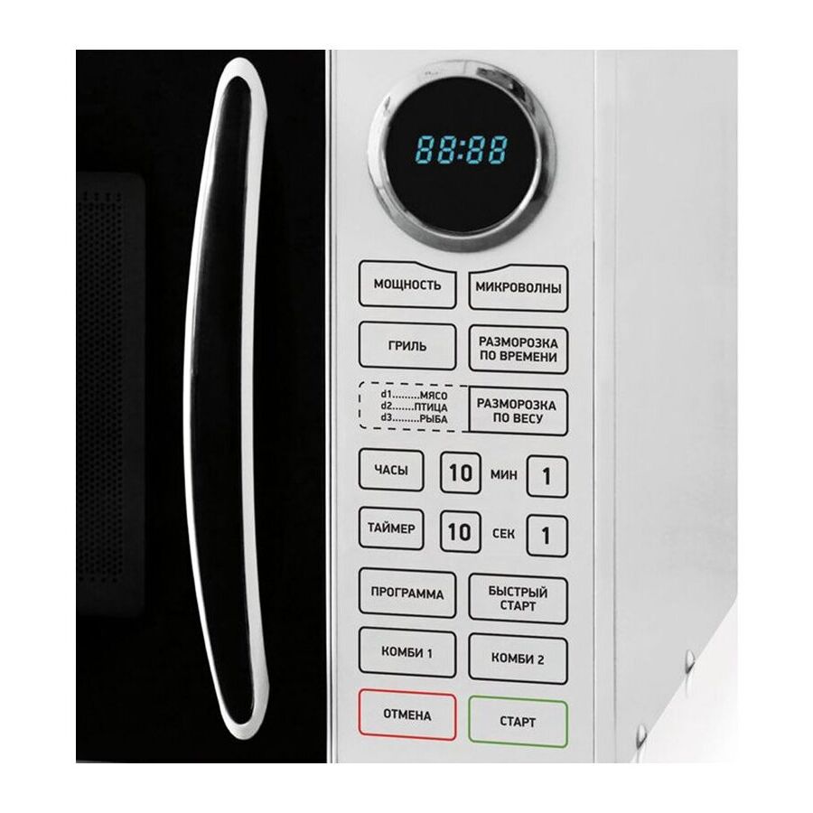 Микроволновая печь BBK 23MWG-930S/BW чёрный/белый