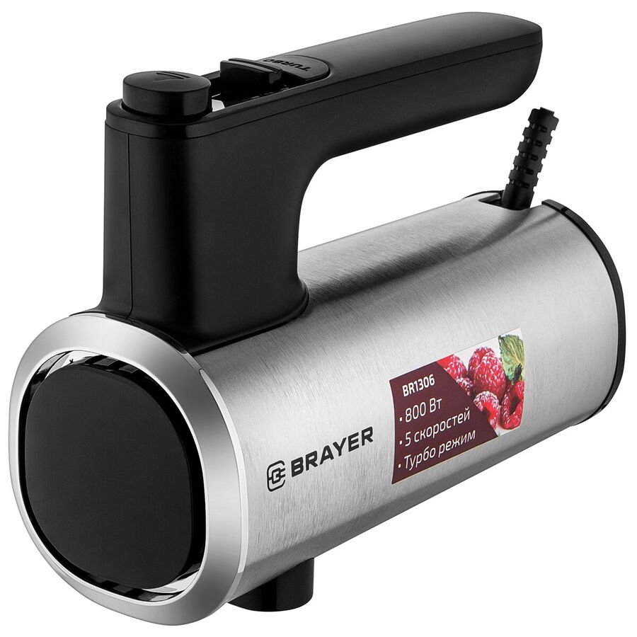 Миксер BRAYER BR1306, 800 Вт, 5 скор.реж, турбо,насад. венчики, насад для взбивания