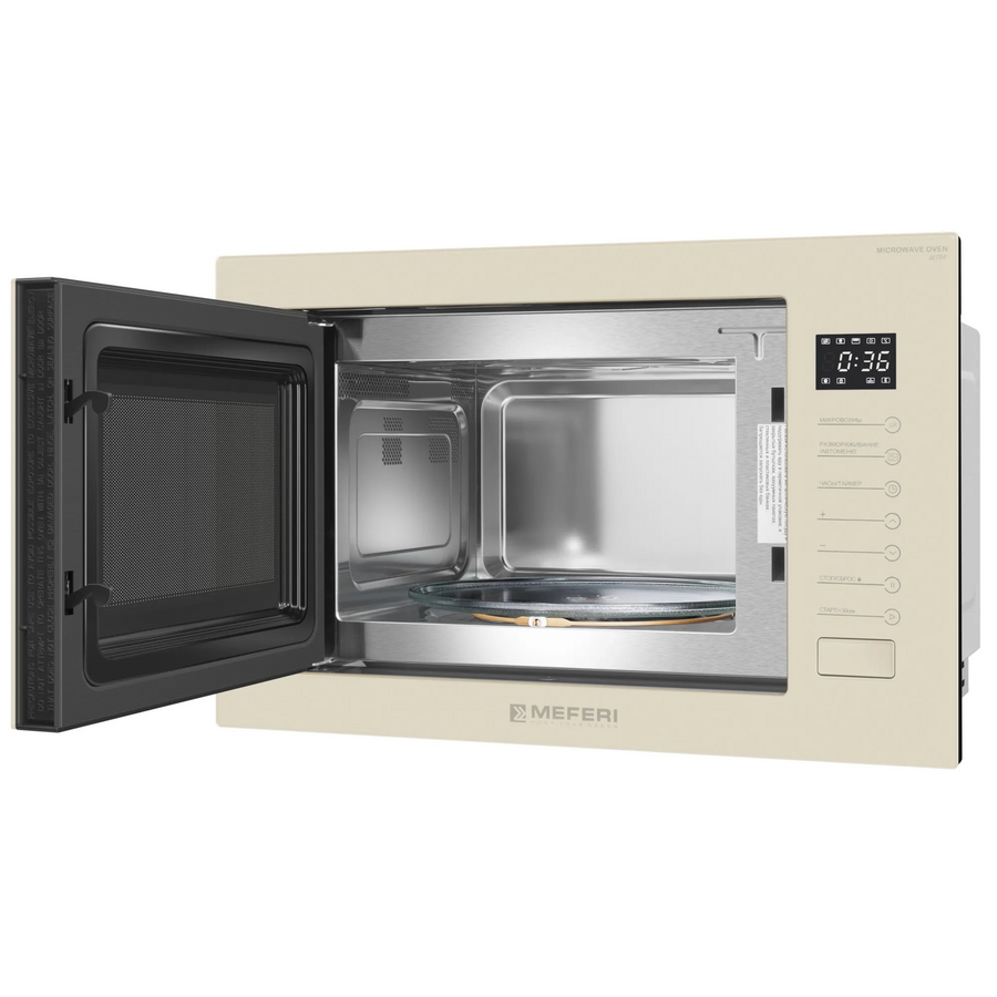 Встраиваемая микроволновая печь Meferi MMO6025BG Ultra