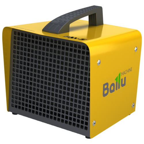 Тепловая пушка Ballu BKX-5