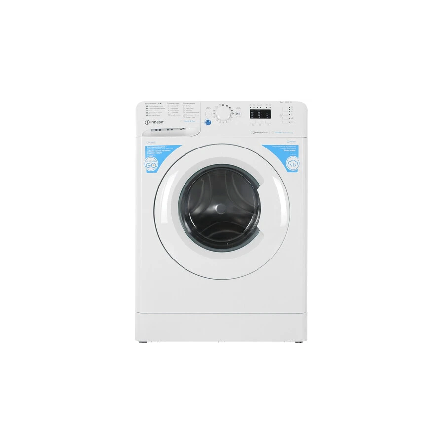 Стиральная машина INDESIT BWSA 6109 WWV RU Белый